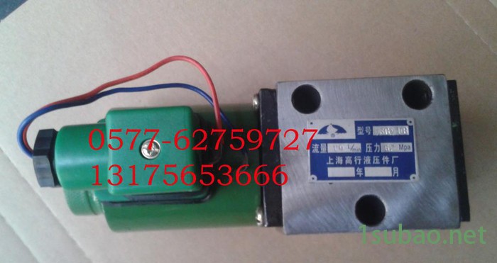 电磁换向阀 22D2-25B 22E2-25B 换向电磁阀图2