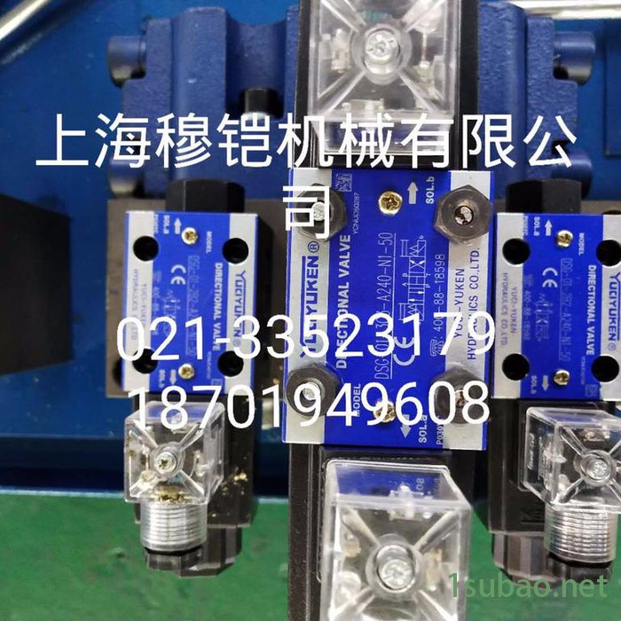 Rexroth/力士乐 S-BSG-03-2B3B-D24-N1 电磁换向阀图4