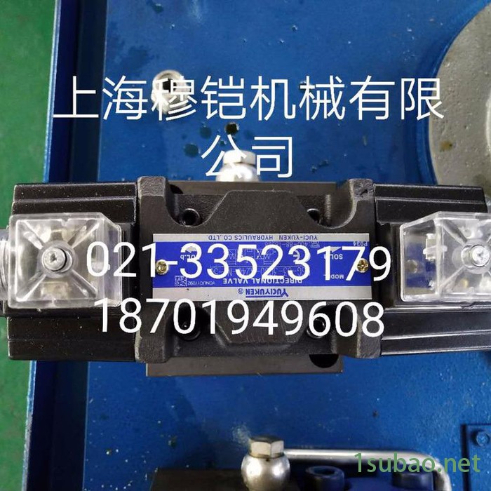 Rexroth/力士乐 S-BSG-03-2B3B-D24-N1 电磁换向阀图3