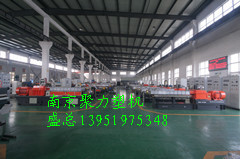 南京聚力化工机械有限公司  降解母料造粒机  无纺布料造粒机  共混改性塑料造粒机 电话议价  欢迎购买 塑料改性造粒机图3