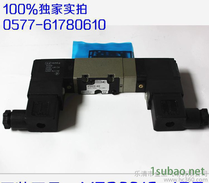 【日本原装】电磁换向阀VFS2210-4DZ 电压AC2图3