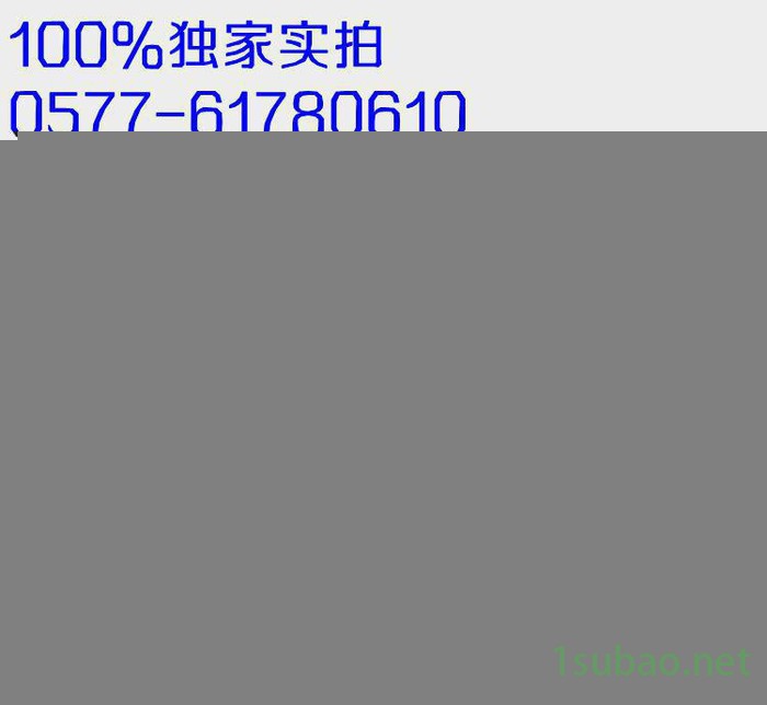 【日本原装】电磁换向阀VFS2210-4DZ 电压AC2图2