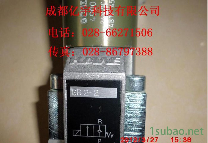 西南地区四川重庆哈威总代理特价电磁换向阀HAWEGZ3-1-图2