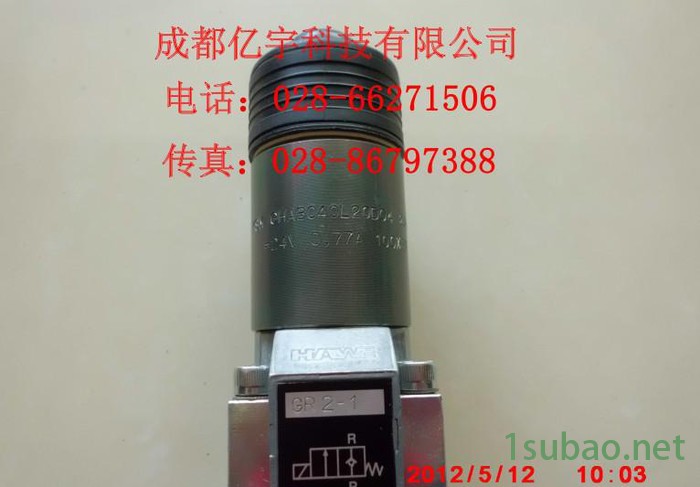 西南地区四川重庆哈威总代理特价电磁换向阀HAWEGZ3-1-图3