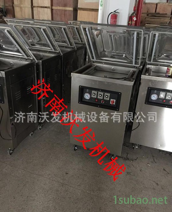 湖北武汉真空封口机蔬菜水果牛肉全自动真空包装机图3