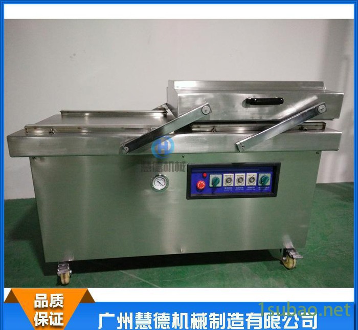 超低价格 600型双式真空包装机 抽真空封口机 双室真空包装图3