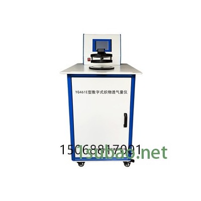 织物透气量仪无纺布透气性测试仪面料透气性能试验机