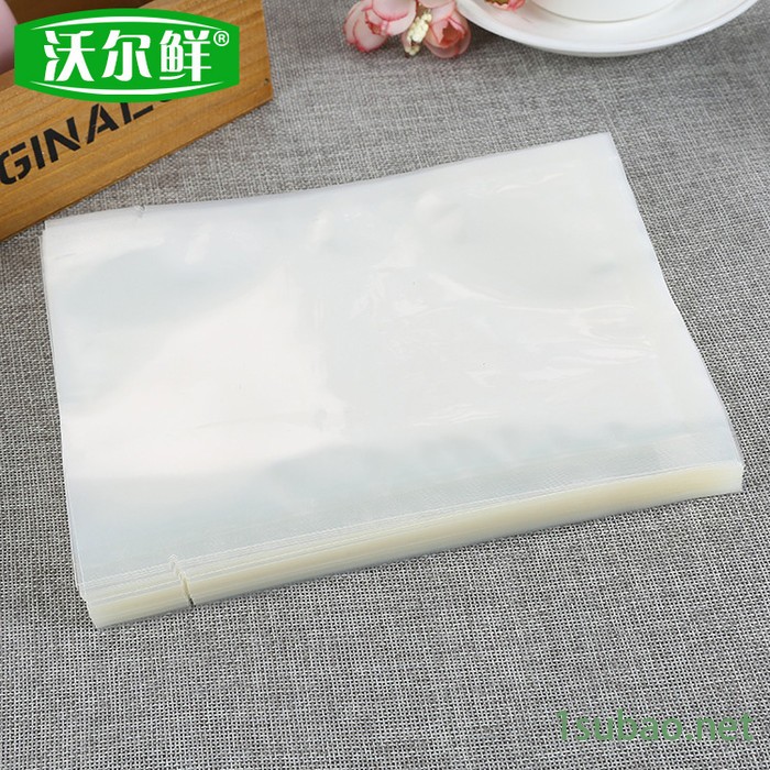 沃尔鲜保鲜袋纹路食品袋封口机包装袋成品佛珠包装五谷杂粮真空袋                新店冲钻，所以商品满图2