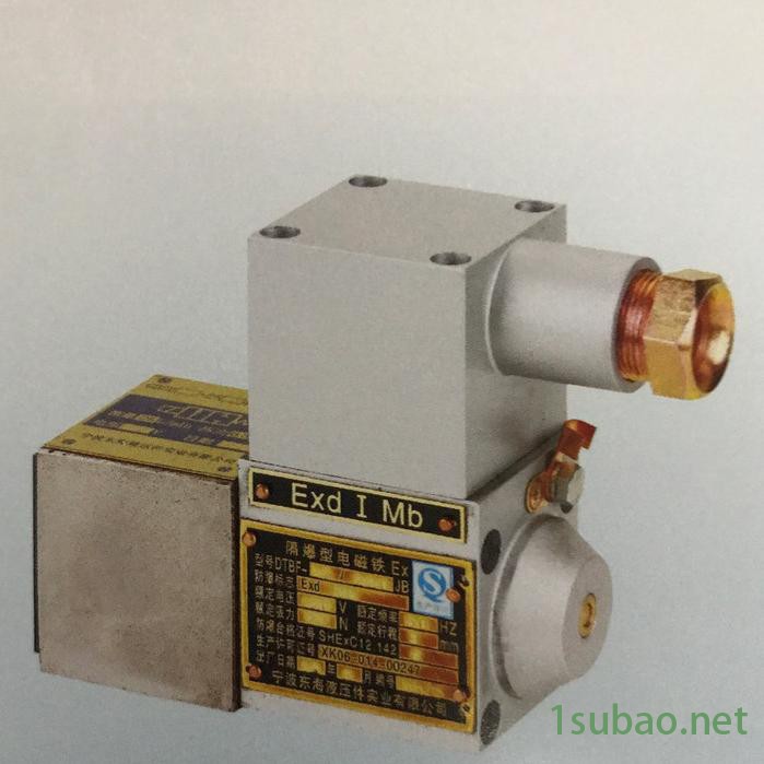 供应GD22E125B-00电磁换向阀 电磁阀 厂家生产 质量优 隔爆换向电磁阀图2