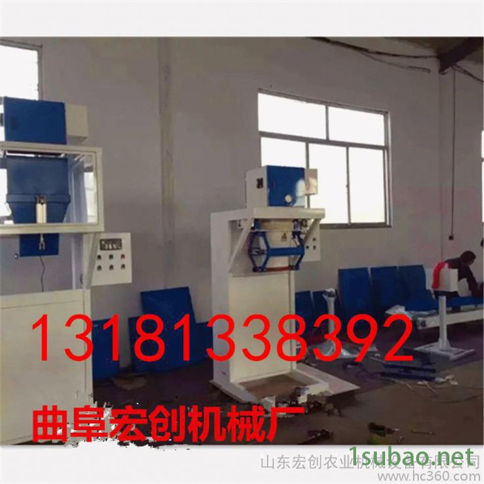 厂价推荐定做 食品真空包装机 家用真空机 小型保鲜真空封口机图2