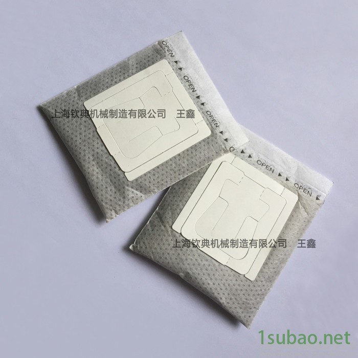 全自动挂耳咖啡包装机 无纺布袋泡咖啡包装机 定量滤挂咖啡包装机图4