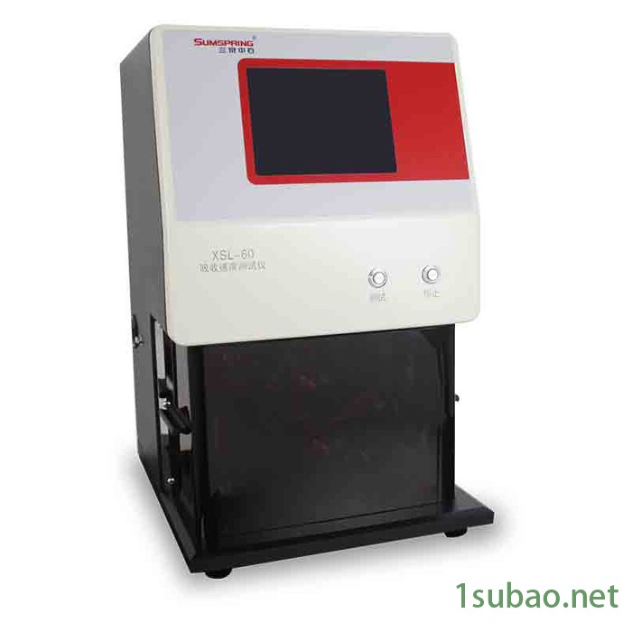 无纺布材料吸收速度自动测试仪XSL-60 吸水材料吸收速度测量仪 卫品吸收速度测试仪图3