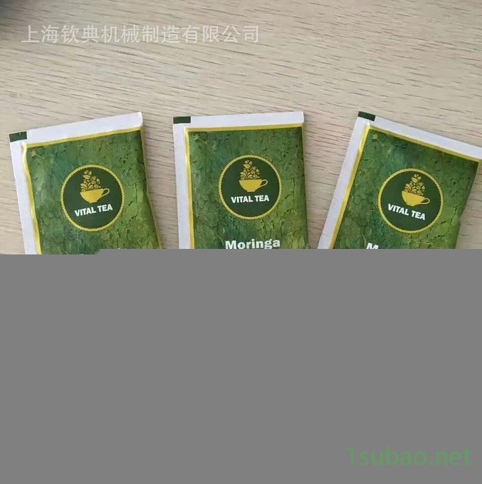 QD-18-11无纺布袋装碎茶包装机 红豆薏米茶内外袋包装机设备图4