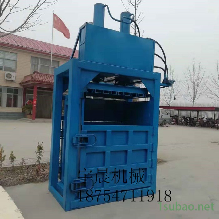 无纺布边角料压块机 浙江无纺布打捆包压块机  大型油漆桶压扁机图6