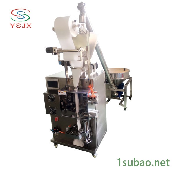 厂家批发无纺布粉末包装机 便携式火锅发热包超声波包装机图6