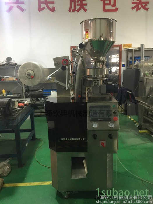 无纺布冷萃咖啡奶萃咖啡全自动包装机超声波无痕封切茶叶袋泡茶代用茶包装机图3