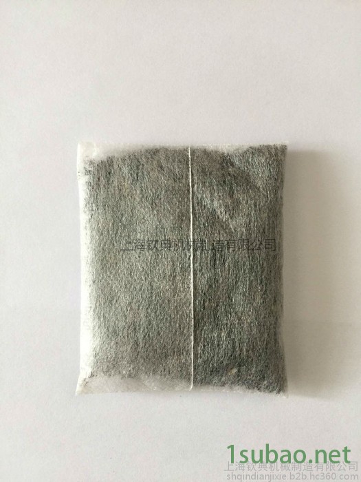 无纺布冷萃咖啡奶萃咖啡全自动包装机超声波无痕封切茶叶袋泡茶代用茶包装机图5