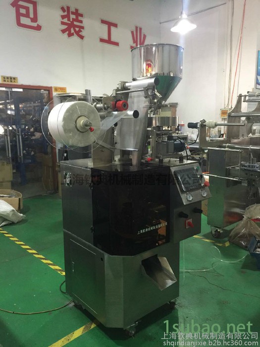 无纺布冷萃咖啡奶萃咖啡全自动包装机超声波无痕封切茶叶袋泡茶代用茶包装机图2