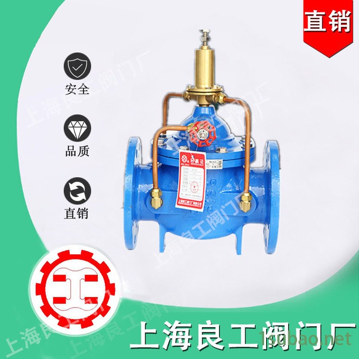 上海良工闸阀  闸阀 Z941W 型图5