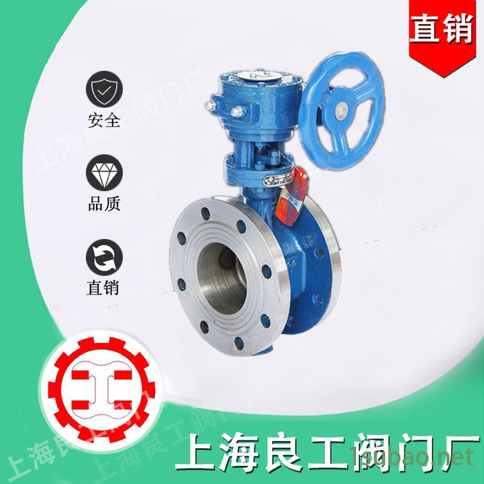 上海良工闸阀  闸阀 Z941W 型图2