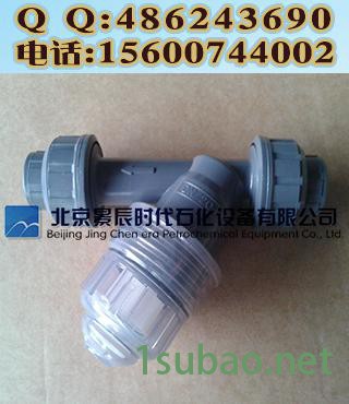 计量泵用过滤器/PVC-Y型过滤器/滤网可拆式PVC管道过滤器图6