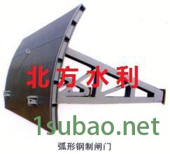 北方插板闸,制水闸,叠梁闸,平面闸等各式钢制闸门 闸阀图6
