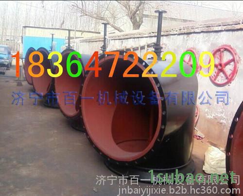 直角配水闸阀 矿用电动配水闸阀 防腐性配水闸阀图7