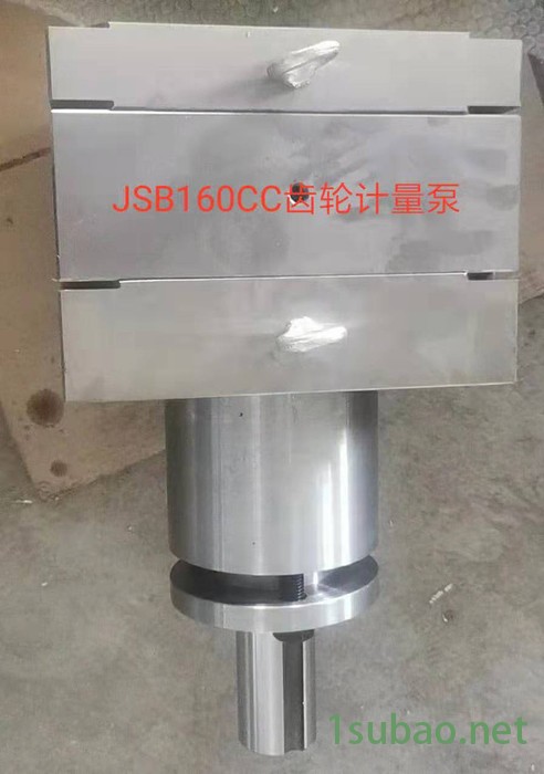 齿轮计量 泵聚氨酯计量泵 热熔胶泵 聚氨酯发泡剂齿轮 胶水定量泵厂家定制直销 全国供货 质保一年图5