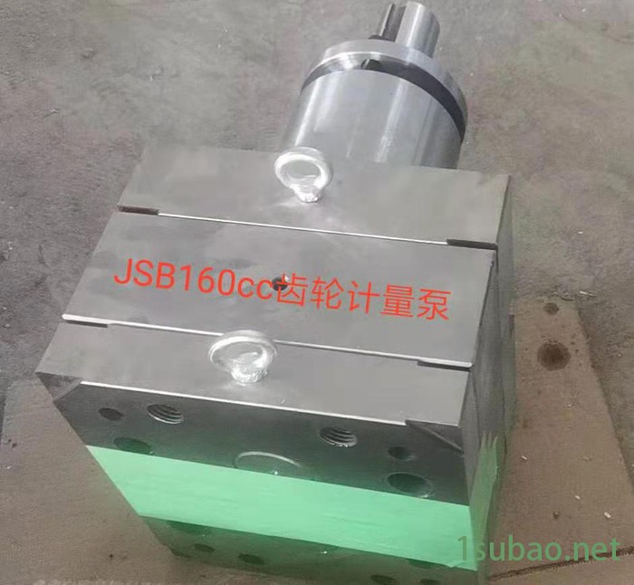 齿轮计量 泵聚氨酯计量泵 热熔胶泵 聚氨酯发泡剂齿轮 胶水定量泵厂家定制直销 全国供货 质保一年图6