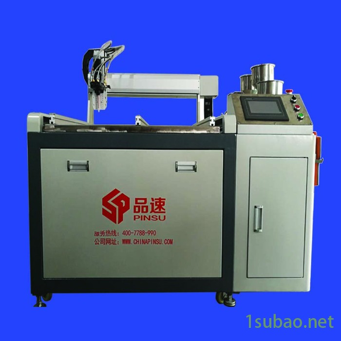 AB胶编程控制双液灌胶机 品速PS-DJ1000精密齿轮计量泵AB全自动灌胶机滤清器打胶机ab胶双组分环氧树脂自动计量配图3