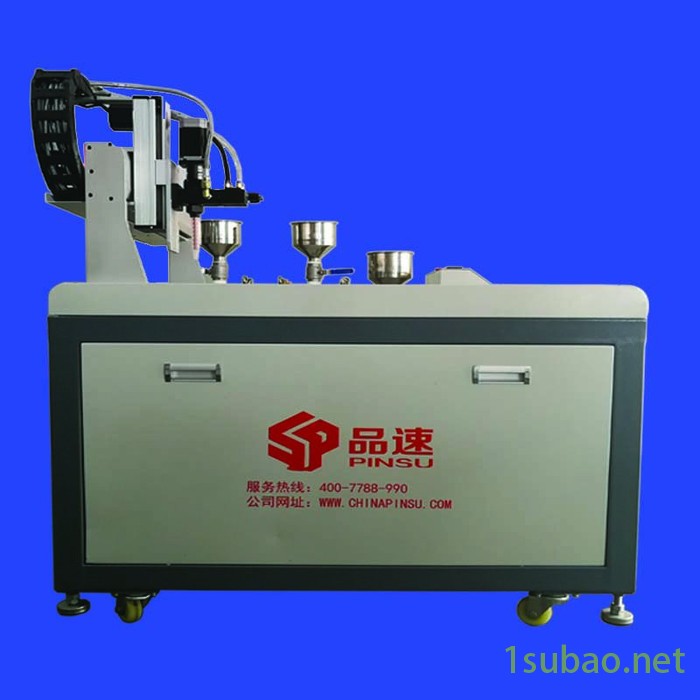AB胶编程控制双液灌胶机 品速PS-DJ1000精密齿轮计量泵AB全自动灌胶机滤清器打胶机ab胶双组分环氧树脂自动计量配图4