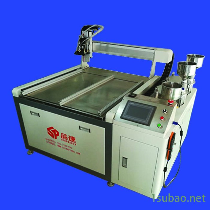AB胶编程控制双液灌胶机 品速PS-DJ1000精密齿轮计量泵AB全自动灌胶机滤清器打胶机ab胶双组分环氧树脂自动计量配图5