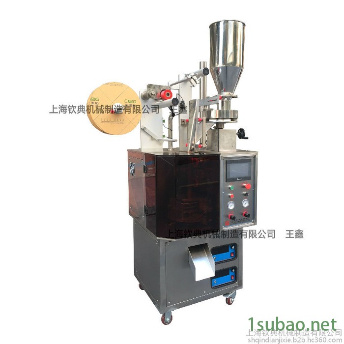 ** 三角包袋泡茶全自动包装机 无纺布咖啡冷萃包立体包装机图3