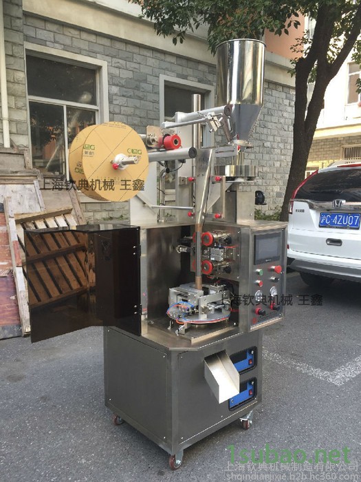 ** 三角包袋泡茶全自动包装机 无纺布咖啡冷萃包立体包装机图4