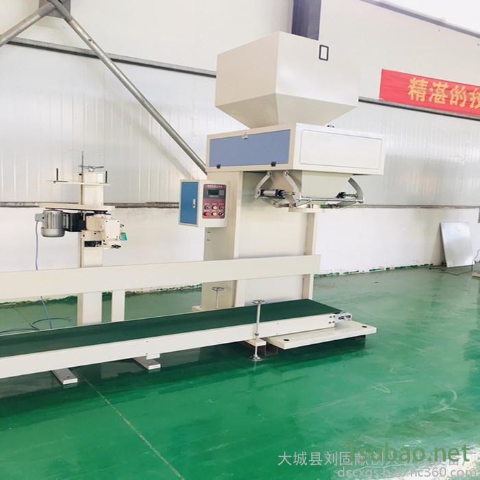 定量猪粪牛粪有机肥装袋机 自动称重颗粒包装机 颗粒无纺布包装机图6