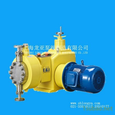 電動驅動計量泵 MA30/0.8化工電機驅動計量泵 凝結劑耐酸堿計量泵