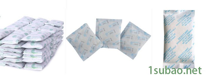 食品发热包专用粉剂包装机 无纺布粉末包装机 便携式火锅发热包超声波包装机图8