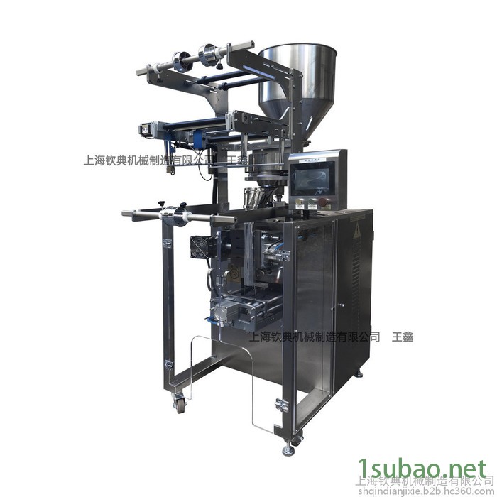 竹炭包装机 干燥剂包装机 活性炭包装机 硅藻纯无纺布全自动包装机图5