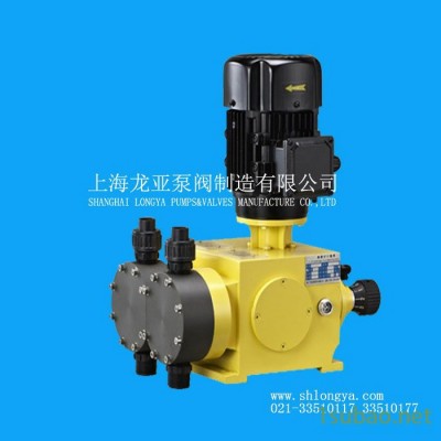 供應(yīng)：J-D3000L/H柱塞式計(jì)量泵/ IP55柱塞計(jì)量泵價(jià)格