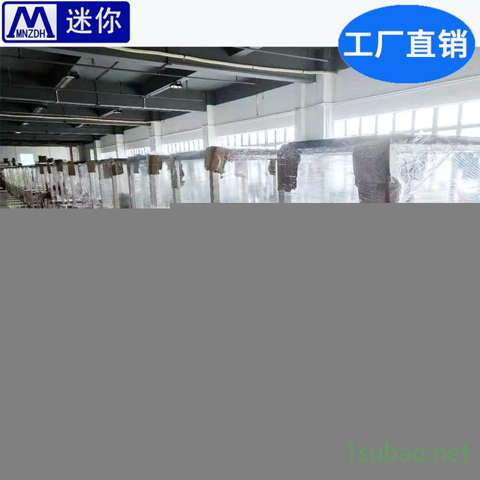 迷你 面膜折叠包装机 无纺布面膜折叠机 小型面膜折叠机 面膜生产设备 深圳市迷你自动化有限公司图5