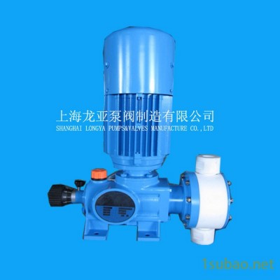供應化工水處理計量泵 液壓隔膜加藥計量泵
