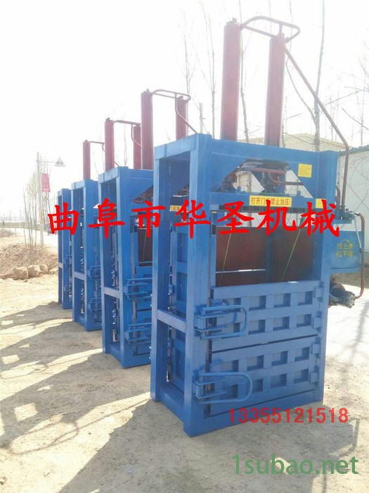 无纺布打包机 液压质量好打包机 塑料布打包机价格图4