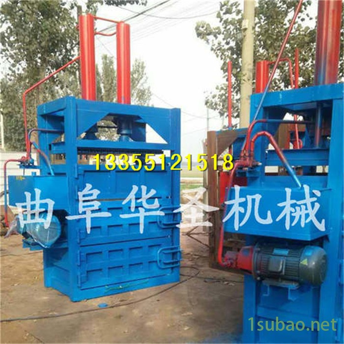 无纺布打包机 液压质量好打包机 塑料布打包机价格图3