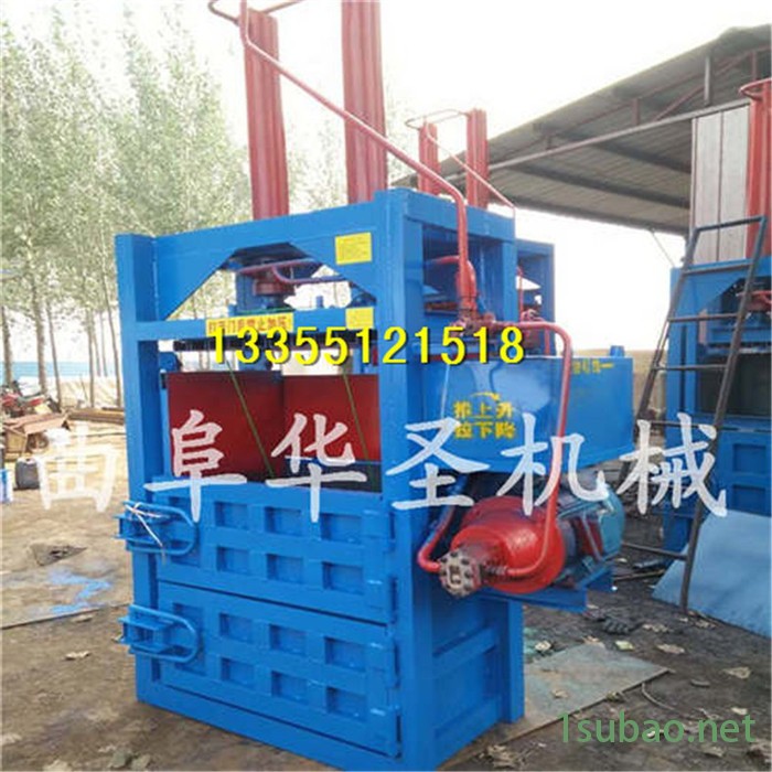无纺布打包机 液压质量好打包机 塑料布打包机价格图2