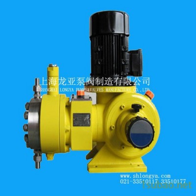 供應冶金化工計量泵 1.5KW化工計量泵