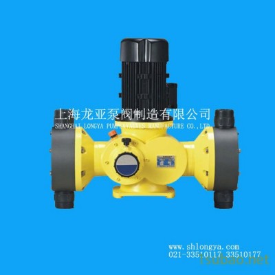 供應LE020.910計量泵 LE系列電磁隔膜計量泵