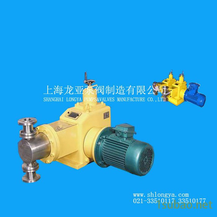 三缸型柱塞计量泵,3J-XB300/1.0防爆计量泵,无泄漏图4