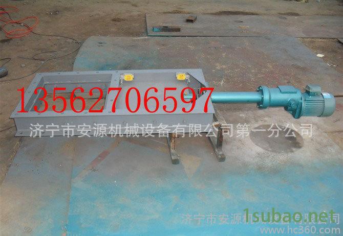 DPZ700闸阀 DPZ70*700电液动闸阀 电液动差不多 平板闸阀图2