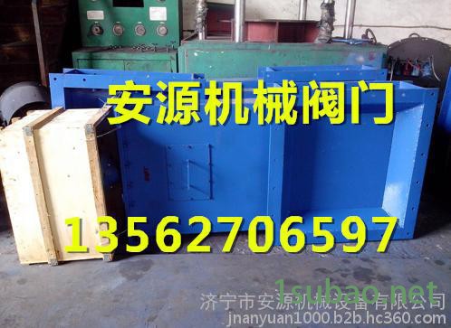 封闭式煤斗闸门 封闭式煤斗闸阀 煤斗闸阀图4