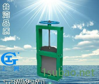 螺旋闸阀 螺旋闸阀 优良新图2